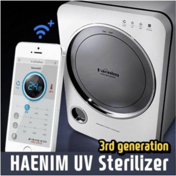 HAENIM 喜臨紫外線UV 消毒烘乾機 藍芽版...