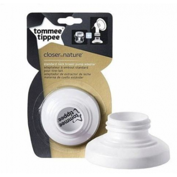 TOMMEE TIPPEE 奶樽轉接環