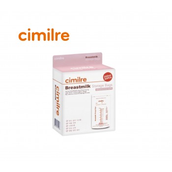 CIMILRE 儲奶袋 (200ML)