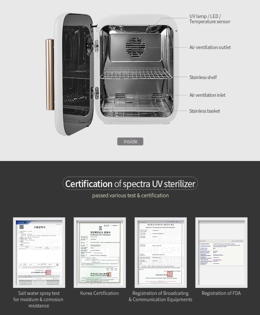 說明Spectra UV消毒機的特點、賣點