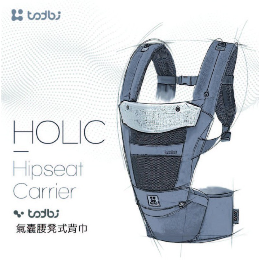 介紹Todbi Holic Hipseat的特點、賣點